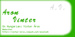 aron vinter business card